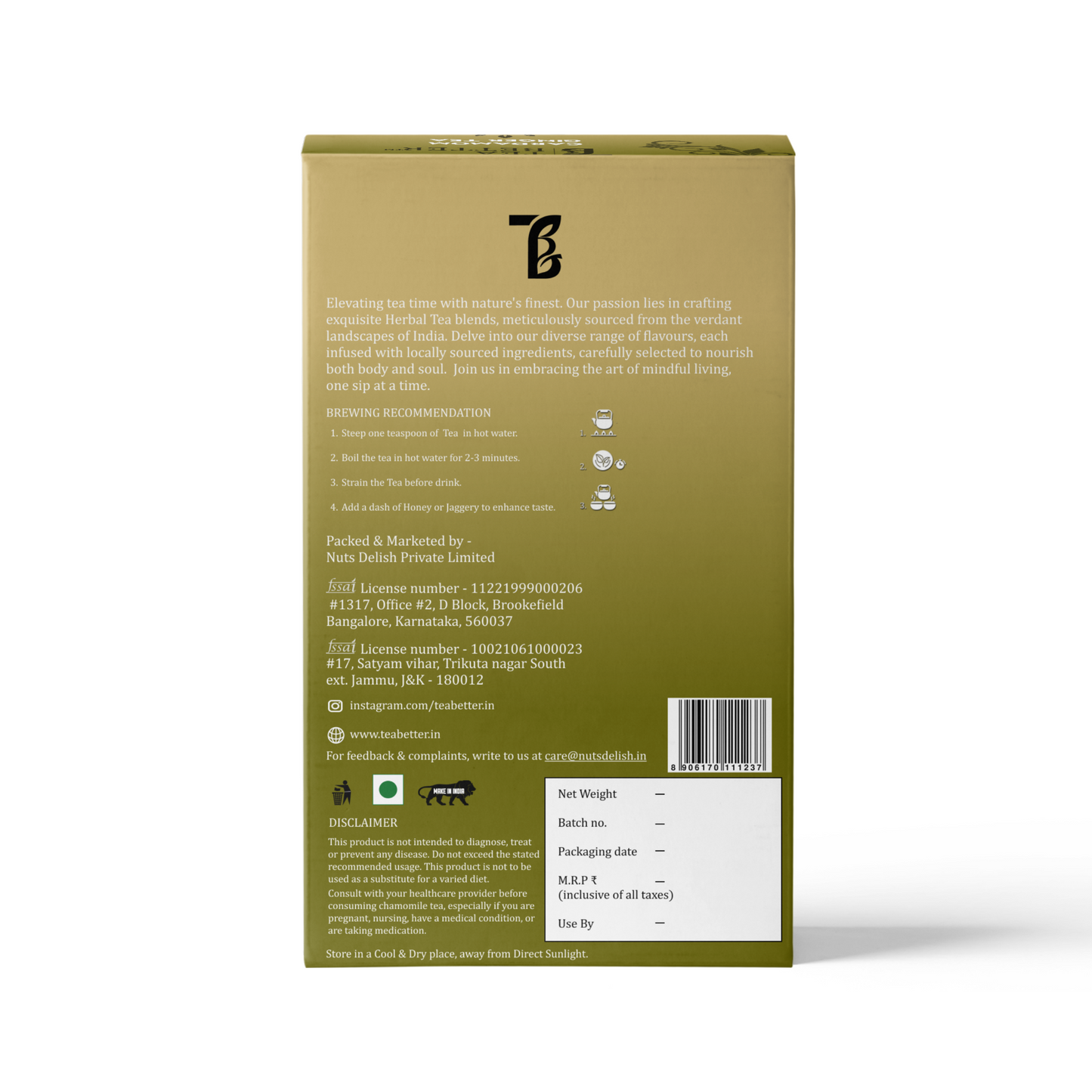 Cardamom Ginger Tea 100g